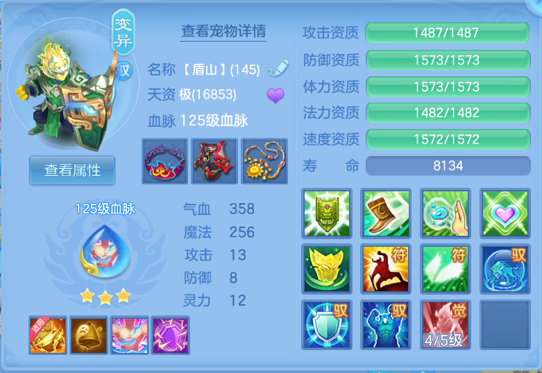 微信图片_20260918134840_35_2319.png