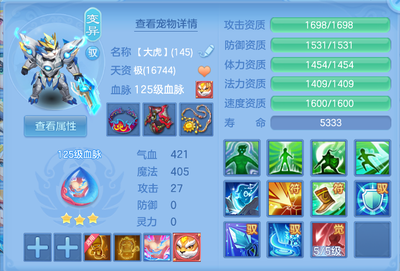 微信图片_20260918134840_31_2319.png
