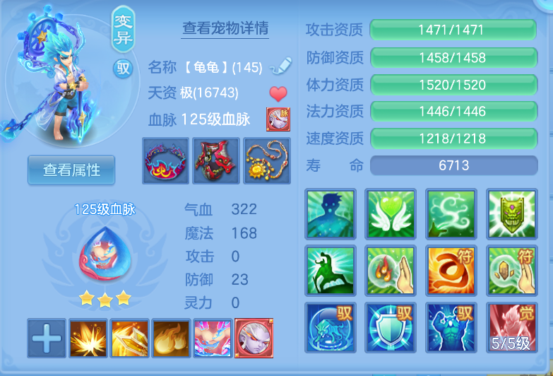 微信图片_20260918134840_34_2319.png