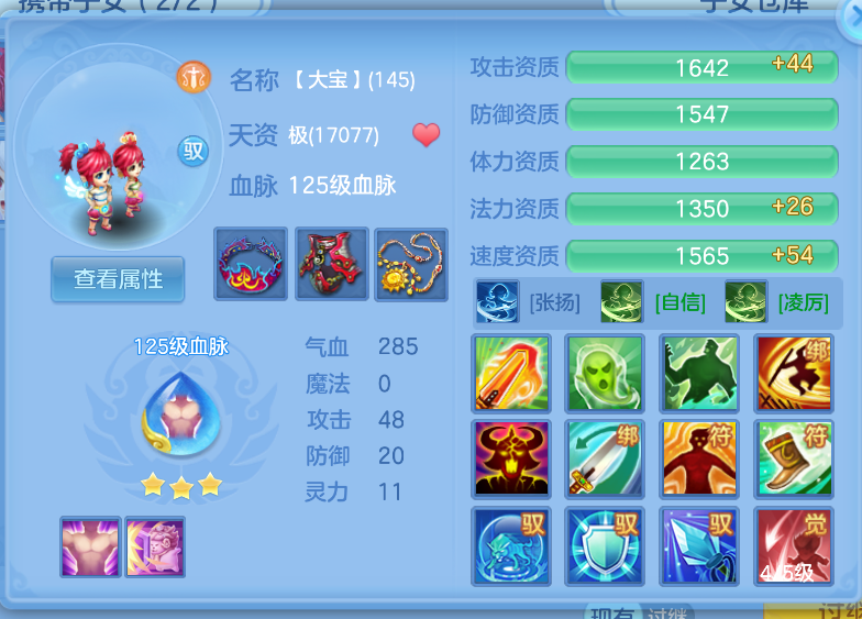 微信图片_20260918134842_51_2319.png