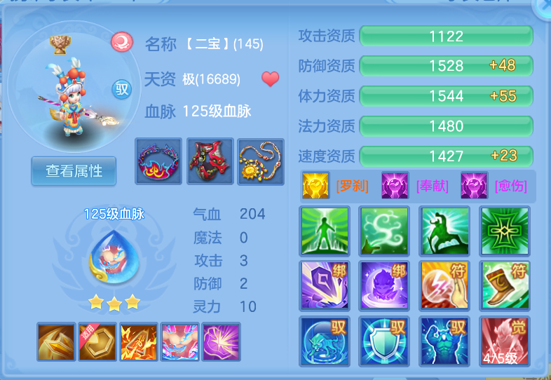 微信图片_20260918134842_52_2319.png