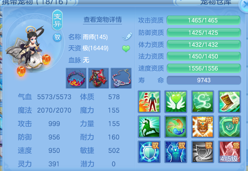 微信图片_20260918134842_49_2319.png