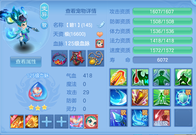 微信图片_20260918134840_30_2319.png