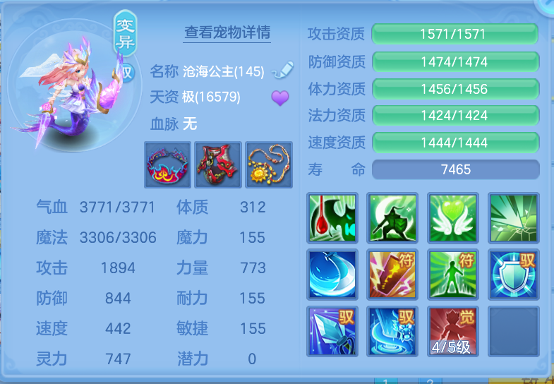 微信图片_20260918134842_39_2319.png