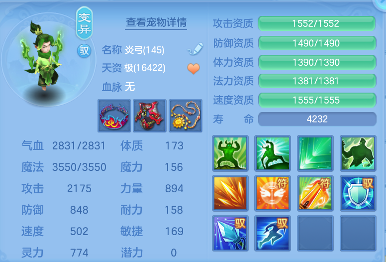 微信图片_20260918134842_38_2319.png