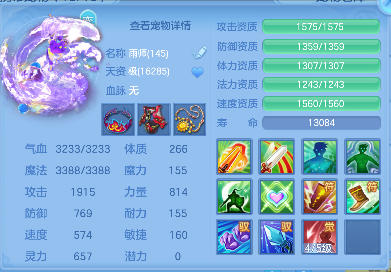 微信图片_20260918134840_36_2319.png