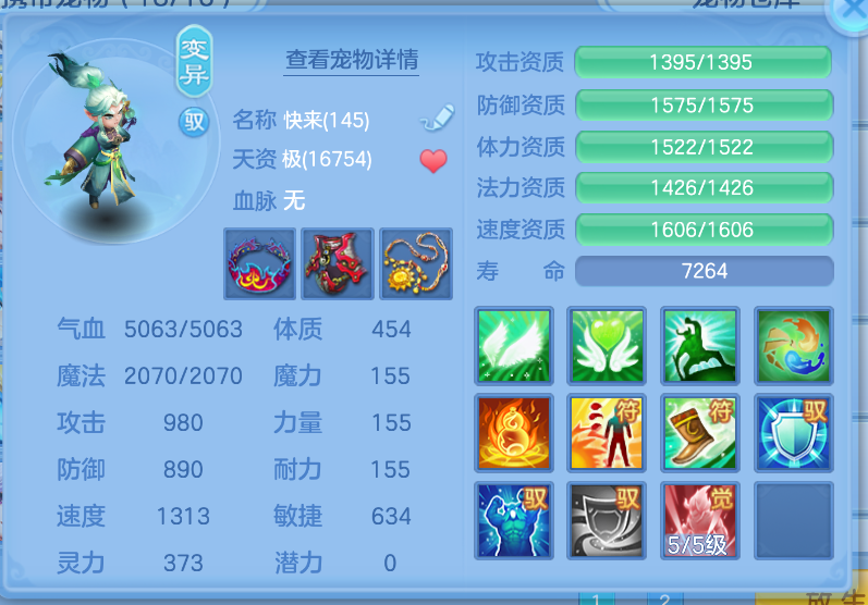 微信图片_20260918134842_37_2319.png