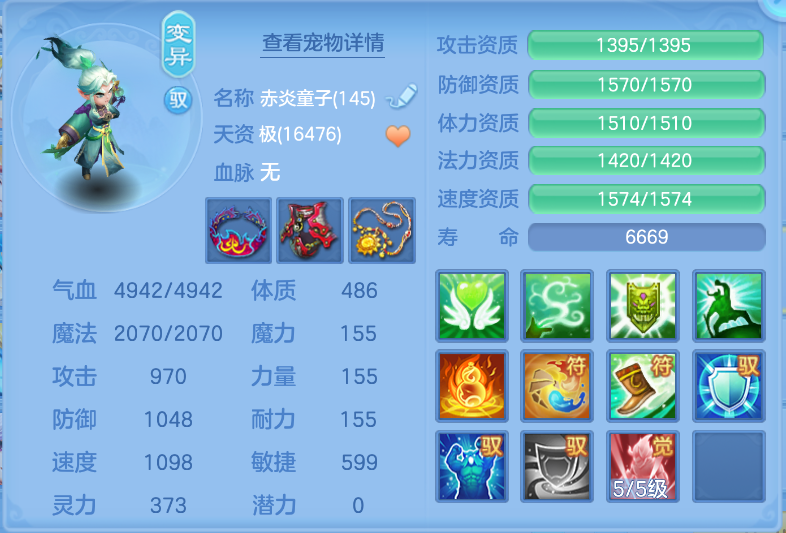 微信图片_20260918134842_43_2319.png
