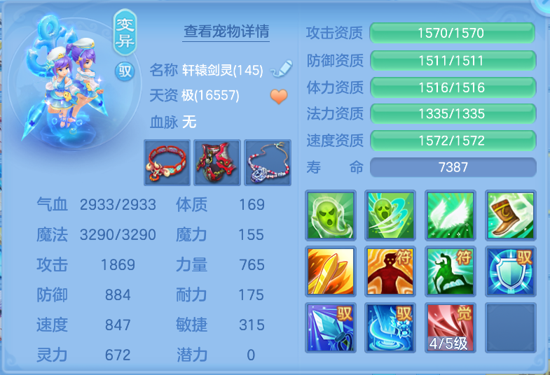 微信图片_20260918134842_41_2319.png