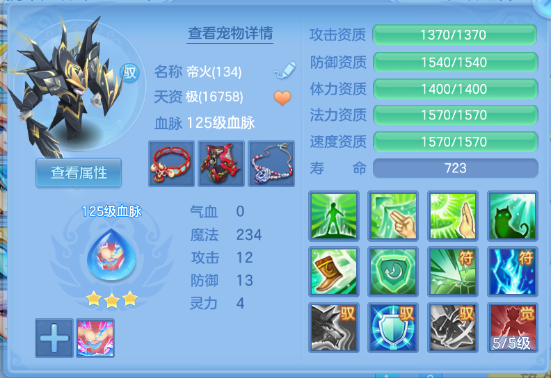 微信图片_20260918134842_42_2319.png