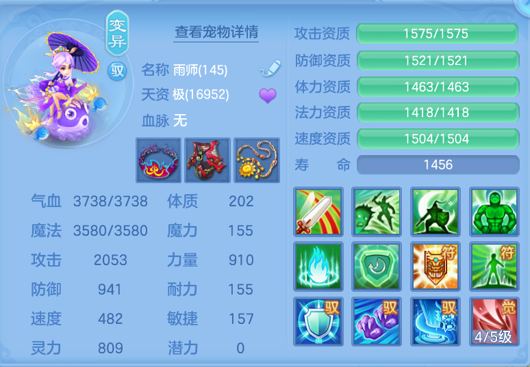 微信图片_20260918134842_40_2319.png
