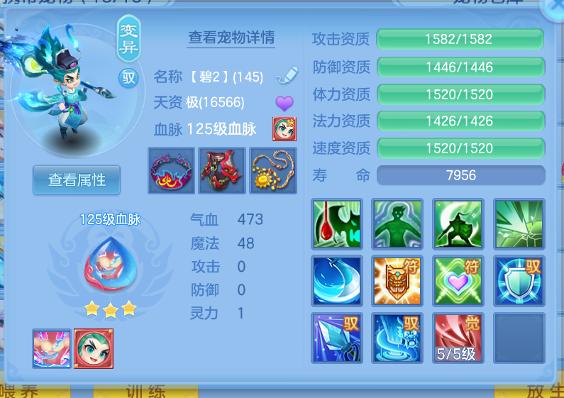 微信图片_20260918134842_48_2319.png