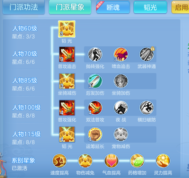 微信图片_20260918135103_58_2319.png