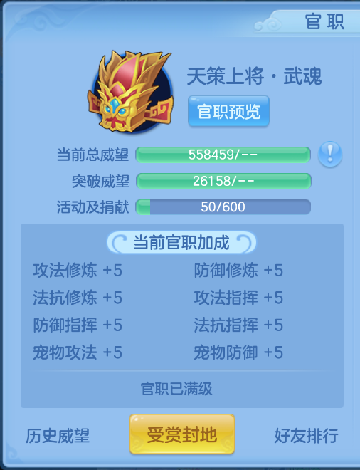 微信图片_20260918134842_54_2319.png
