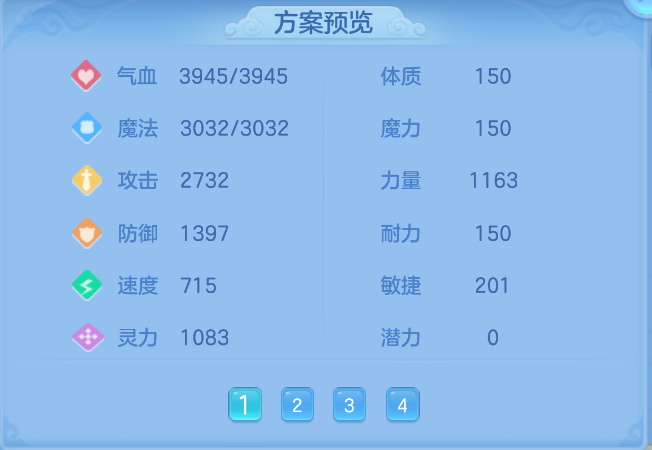 微信图片_20260918134848_55_2319.png