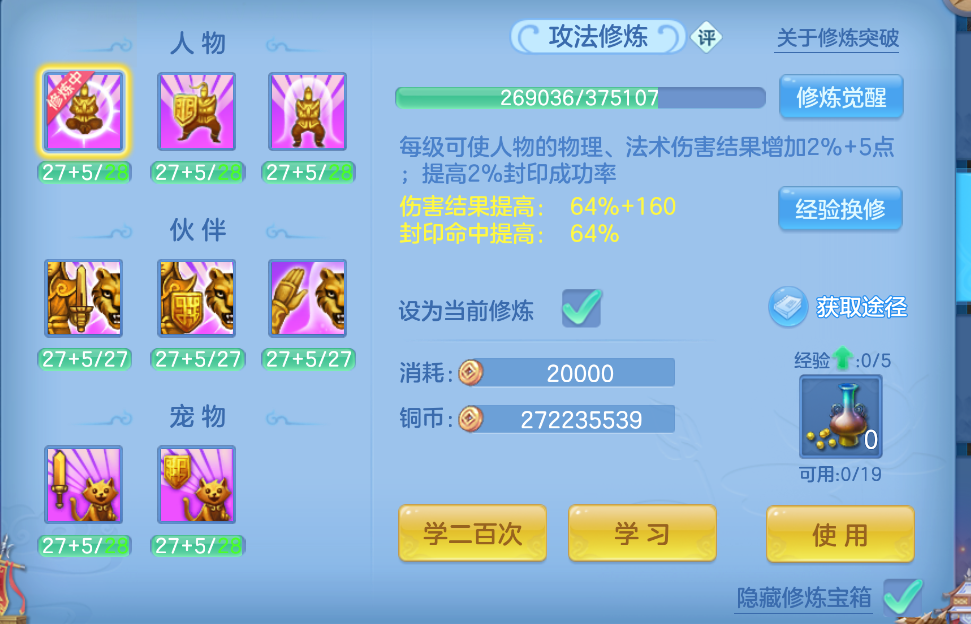 微信图片_20260918135103_56_2319.png
