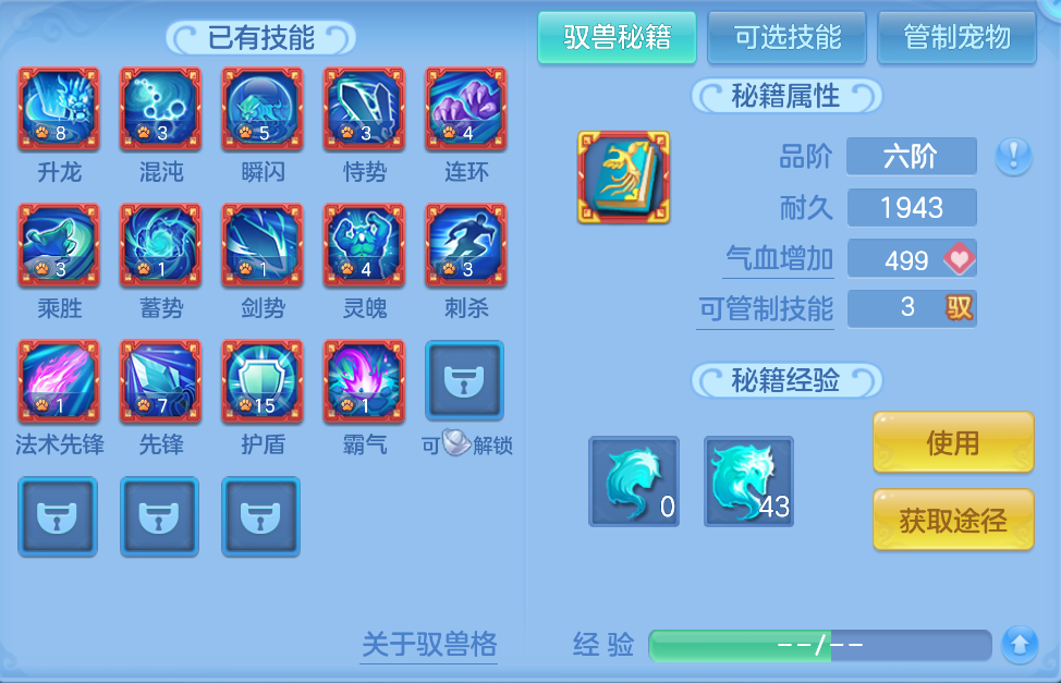 微信图片_20260918135103_59_2319.png