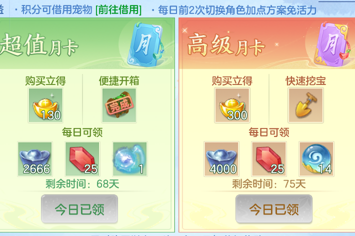 微信图片_20260918135103_62_2319.png