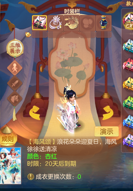 微信图片_20260918135103_63_2319.png