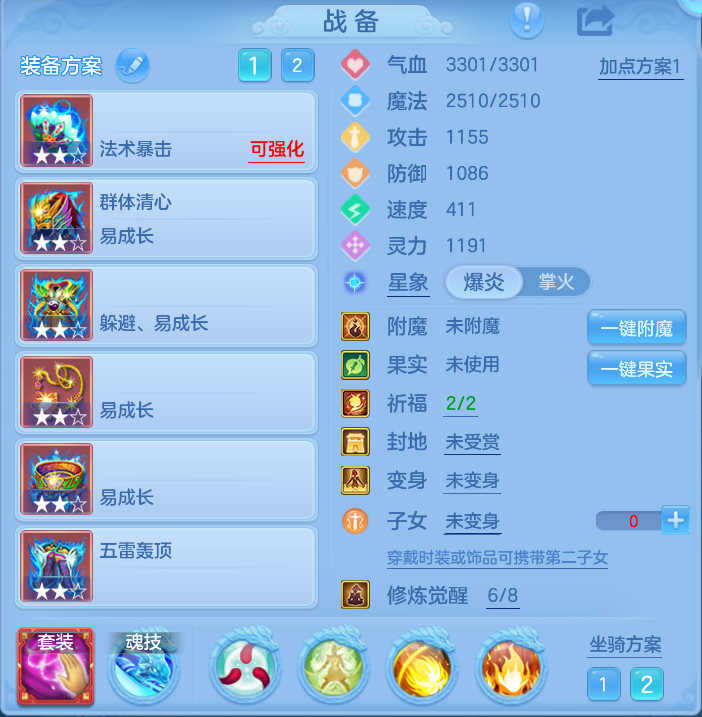 微信图片_20260918142000_14_2324.png