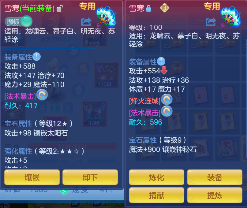 微信图片_20260918142000_18_2324.png