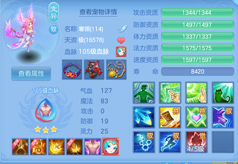 微信图片_20260918142452_31_2324.png