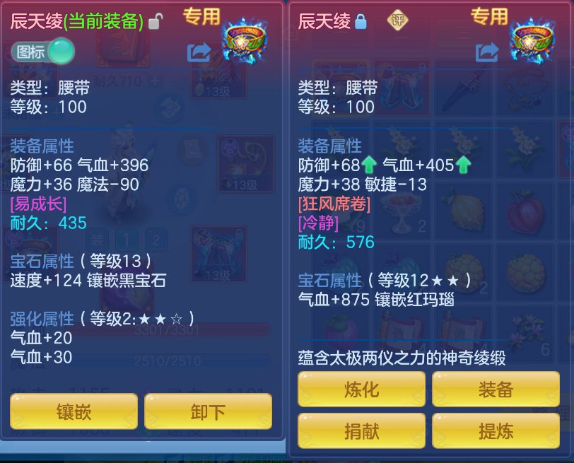 微信图片_20260918142000_15_2324.png