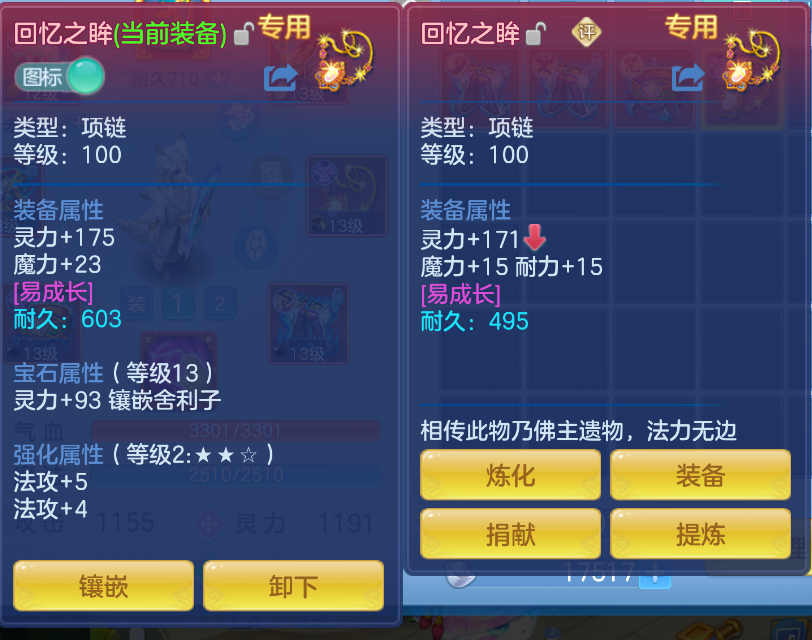微信图片_20260918142000_20_2324.png