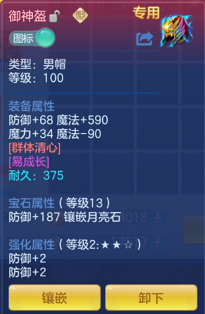微信图片_20260918142000_22_2324.png