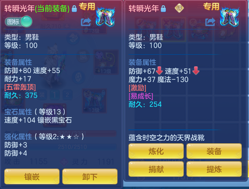 微信图片_20260918142000_19_2324.png