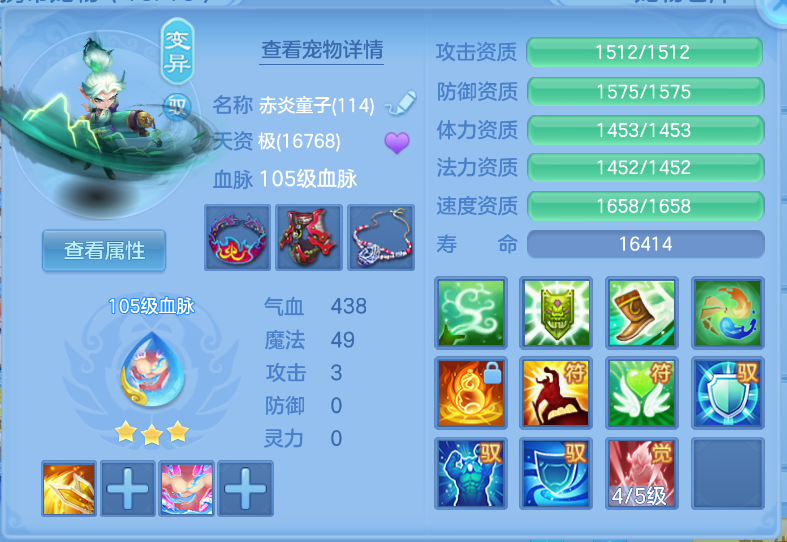 微信图片_20260918142452_25_2324.png