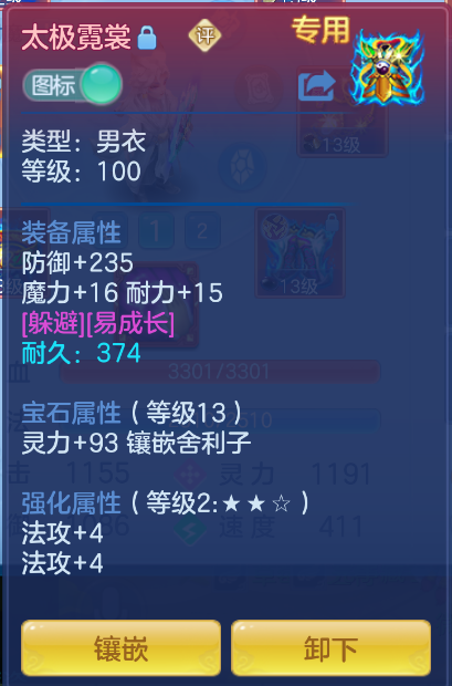 微信图片_20260918142000_24_2324.png