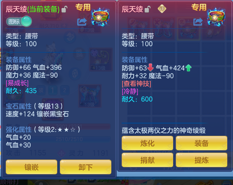 微信图片_20260918142000_23_2324.png