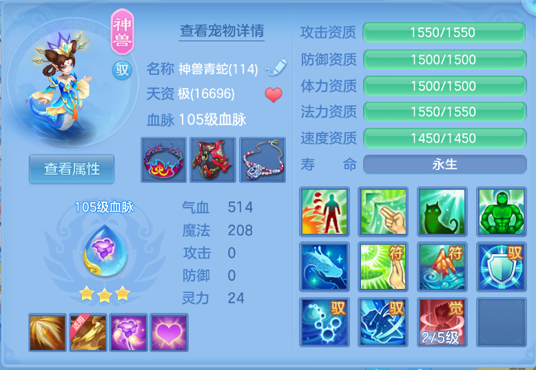 微信图片_20260918142452_27_2324.png