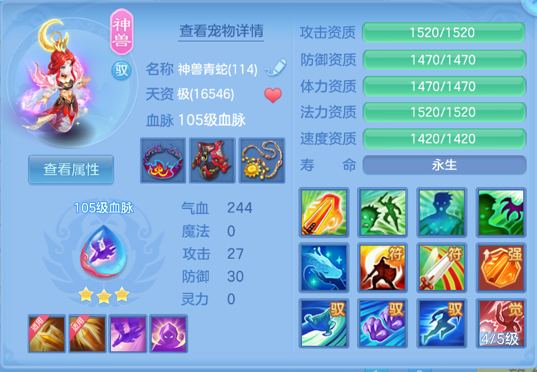 微信图片_20260918142452_28_2324.png