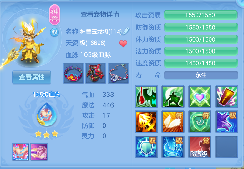 微信图片_20260918142452_30_2324.png