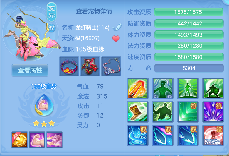 微信图片_20260918142452_32_2324.png