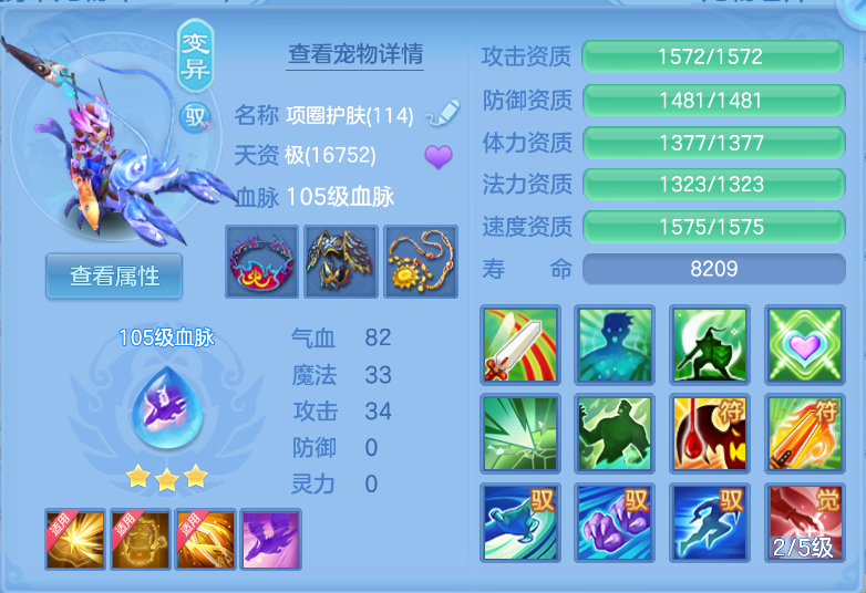 微信图片_20260918142453_37_2324.png