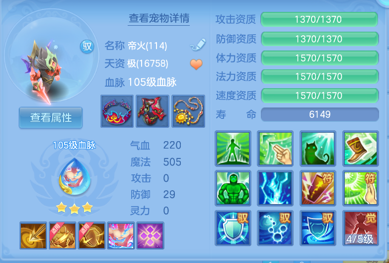 微信图片_20260918142453_34_2324.png