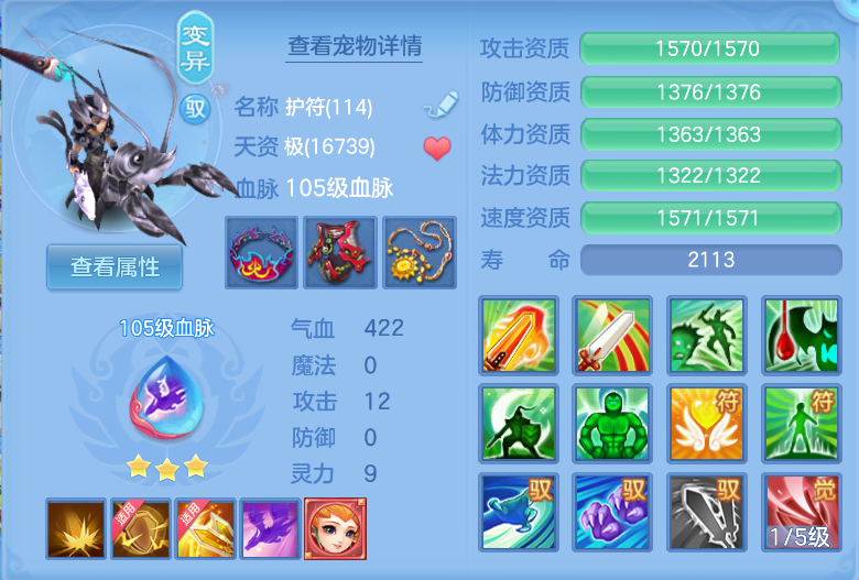 微信图片_20260918142453_36_2324.png