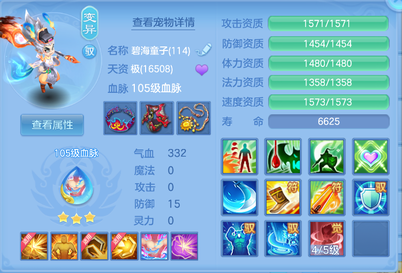 微信图片_20260918142453_35_2324.png