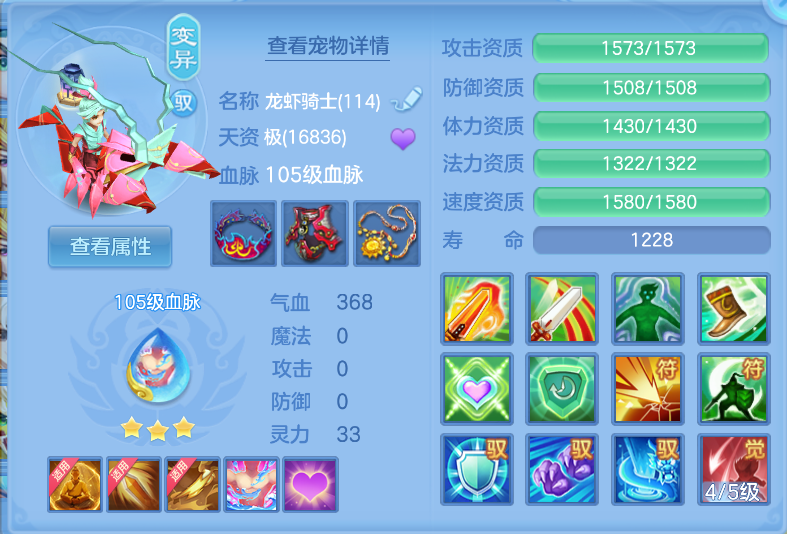 微信图片_20260918142453_38_2324.png
