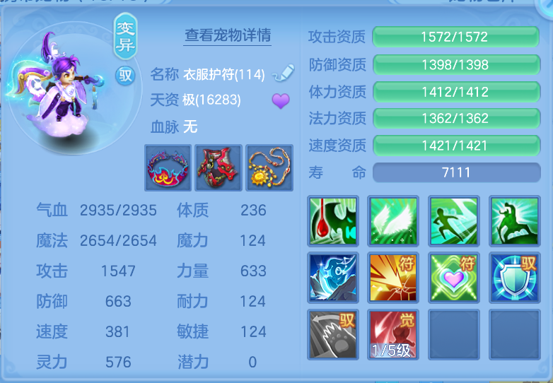 微信图片_20260918142453_42_2324.png