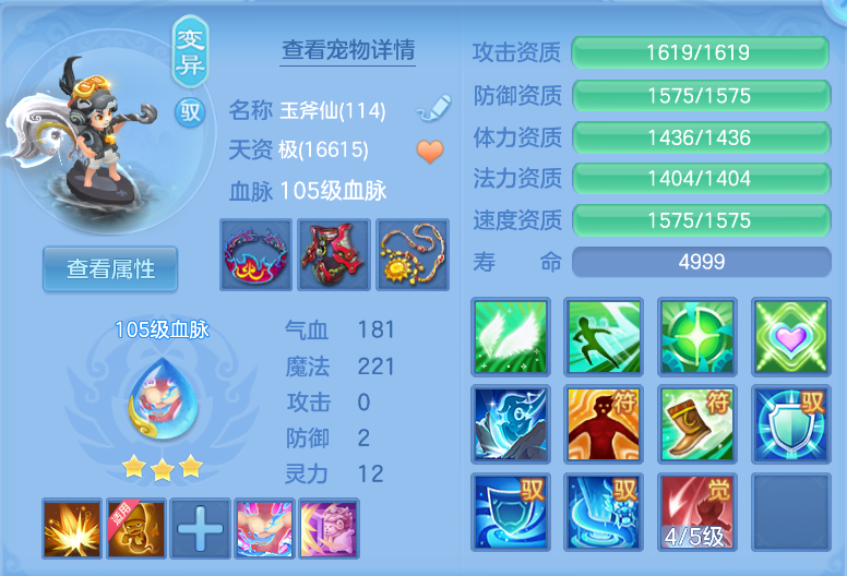 微信图片_20260918142453_39_2324.png