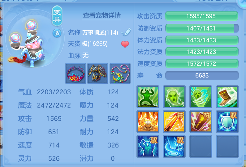 微信图片_20260918142453_41_2324.png