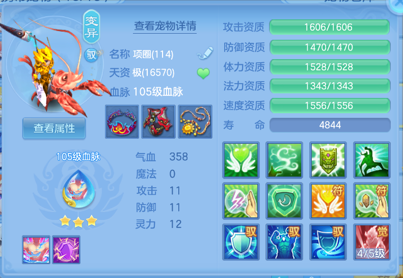 微信图片_20260918142454_43_2324.png