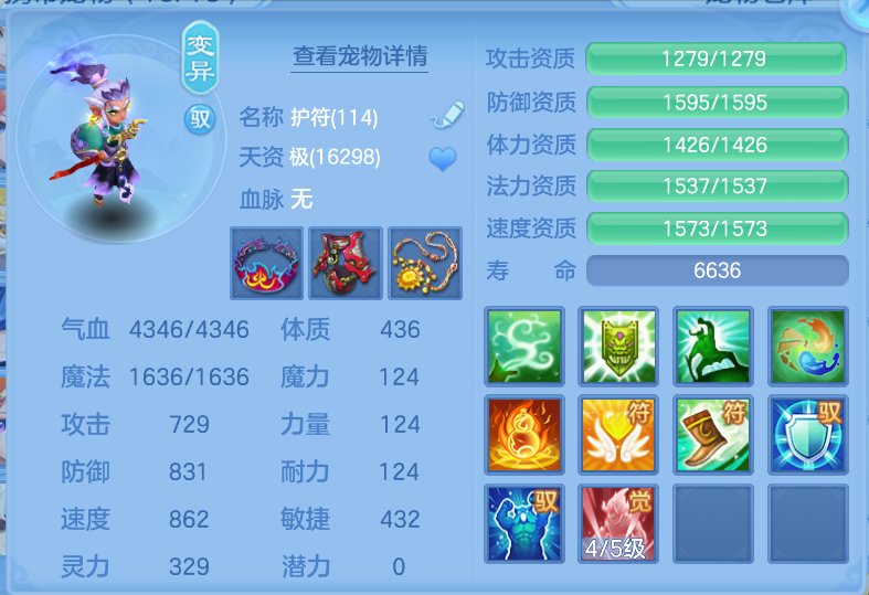 微信图片_20260918142453_40_2324.png