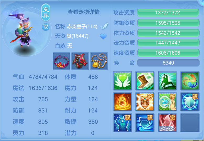 微信图片_20260918142454_44_2324.png