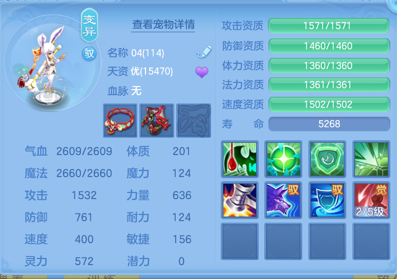 微信图片_20260918142454_47_2324.png