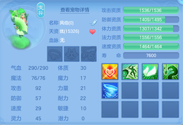 微信图片_20260918142454_45_2324.png